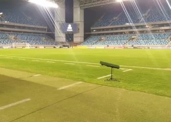 Justiça aceita parcialmente pedido do MP e determina que Cuiabá diminua valor de ingressos para jogo contra Flamengo