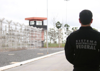 PGR cria 15 ofícios especiais para inspeção e vistoria no sistema penitenciário federal