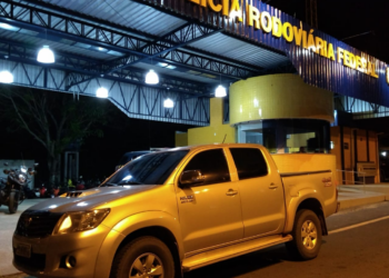 Você viu? Ex-juiz é preso, UFMA é condenada por erro médico e outras notícias do G1 MA