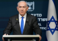 Benjamin Netanyahu vai ser submetido a cirurgia para retirar a próstata