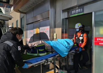 Veja o que se sabe sobre o acidente aéreo na Coreia do Sul