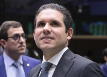 Conheça os três candidatos à presidência da Câmara