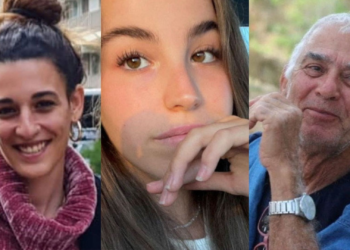 Israel diz que Hamas libertará três reféns homens no sábado