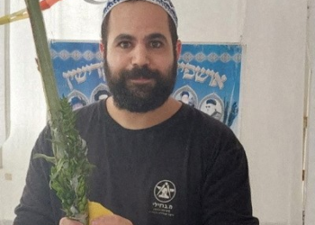 Quem são os três reféns israelenses que serão libertados pelo Hamas neste sábado (1º)?