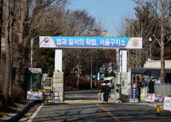 Presidente afastado da Coreia do Sul deve ficar em cela solitária na prisão; entenda próximos passos