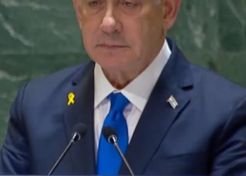 Netanyahu agradece Trump e Biden por cooperação em cessar-fogo