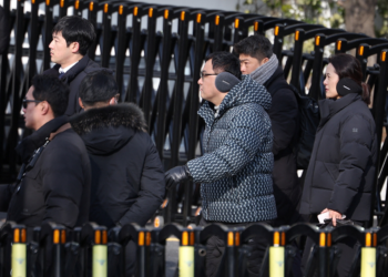 Autoridades suspendem execução de mandado de prisão contra presidente da Coreia do Sul