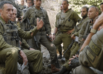 Chefe das Forças Armadas de Israel renuncia: 'Assumo meu fracasso em 7/10'