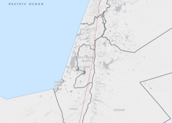 Brasil banhado pelo Pacífico, Israel como 'terra de ninguém': mapa do Serviço Geológico dos EUA 'buga' após inclusão de 'Golfo da América'