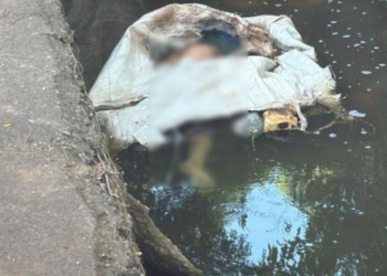 Corpo é encontrado enrolado em saco plástico dentro de córrego no Araés