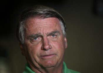 Acompanhe a cobertura do julgamento de Bolsonaro e aliados