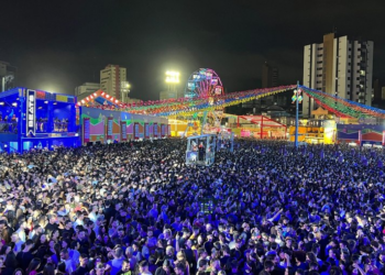 “Maior São João do Mundo”: detalhes saem nesta segunda-feira (30)