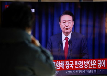 Tribunal suspende mandado de prisão do presidente afastado da Coreia do Sul