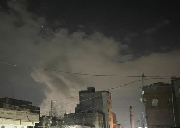 Houthis prometem responder 'escalada com escalada'; ataques dos EUA podem durar dias ou semanas, diz agência