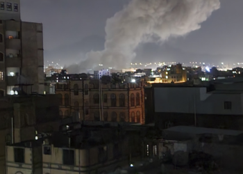 Ameaça ao tráfego de navios e pressão no Irã: o que Trump justifica para atacar os Houthis