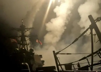 A escalada de tensão no Iêmen EUA atacarem Houthis