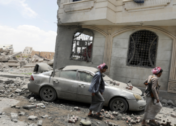 Houthis dizem que ataque dos EUA matou 68 em centro de detenção de imigrantes no Iêmen