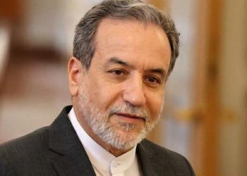 EUA concordam em continuar negociações sobre programa nuclear, afirma Irã