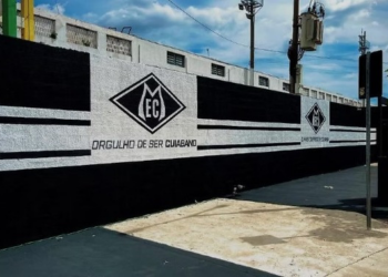 Mixto completa 91 anos de fundação