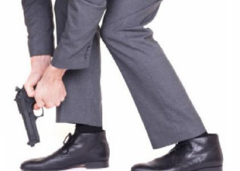 Tiro no pé? ADPF sobre Ramagem fará STF julgar inconstitucionalidade óbvia