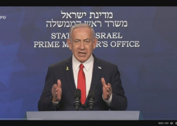 Netanyahu diz que decisão de Trump de atacar o Irã 'mudará a história'