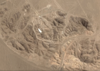 O que aconteceu com estoque de urânio do Irã? Após Trump anunciar  aniquilação de programa nuclear, autoridades admitem dúvidas