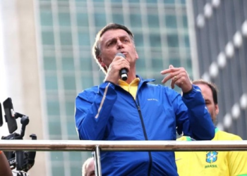 Bolsonaro foca em 2026 e chama processo de 'fumaça de golpe'