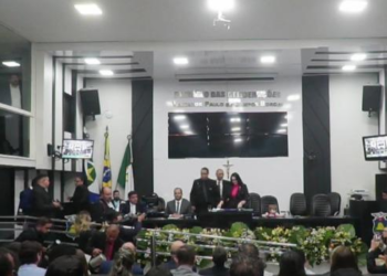 Câmara de Cuiabá antecipa sessão para quarta-feira