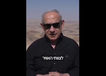 Netanyahu diz que Israel continuará guerra em Gaza 'até a vitória completa' em meio a pausa para entrada de ajuda humanitária