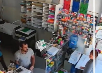 Drogas, surto psicótico e asfixia: entenda o que teria matado o estudante brasileiro de medicina na Bolívia