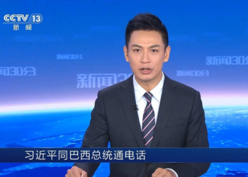 Xi diz a Lula estar pronto para, juntos, 'dar exemplo de autossuficiência do Sul Global'