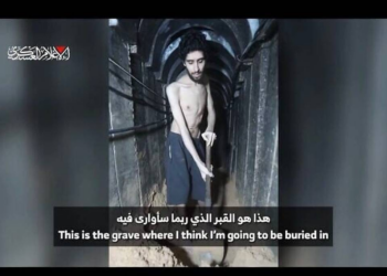 Hamas diz que entregará comida a reféns se Israel abrir corredores humanitários