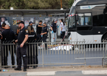 Ataque a tiros em Jerusalém deixa 5 mortos