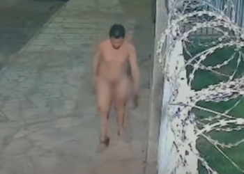 Peladão com tornozeleira é flagrado andando pelas ruas de Cuiabá