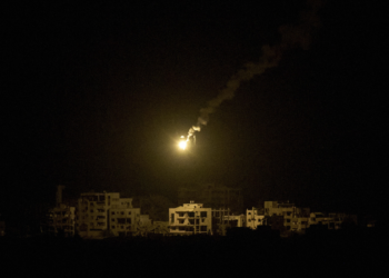 Israel inicia ofensiva terrestre para ocupar Cidade de Gaza