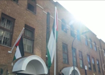 Israel cogita anexação de partes da Cisjordânia em retaliação ao reconhecimento de Estado Palestino