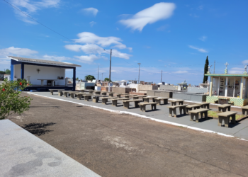 Confira a lista atualizada dos falecimentos desta quinta-feira (30)