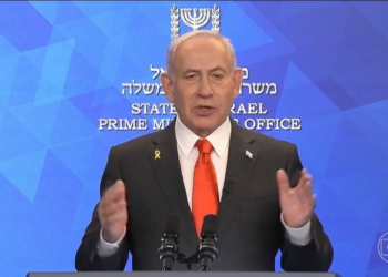 Israel ataca Gaza antes de reunião sobre plano de paz proposto por Trump, diz agência