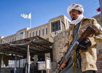 Dezenas de combatentes morrem em confronto entre Afeganistão e Paquistão na fronteira