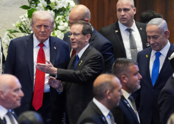 Trump pede que presidente de Israel perdoe Netanyahu em casos de corrupção