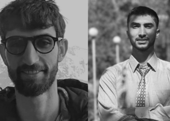 Israel identifica corpos de 4 reféns entregues pelo Hamas