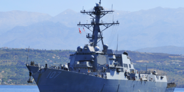 Venezuela acusa CIA de planejar ataque contra navio dos EUA para derrubar governo Maduro