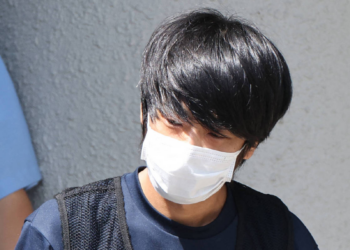 Acusado de matar ex-primeiro-ministro japonês se declara culpado