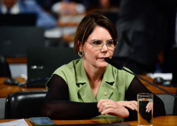 A CPMI do INSS e o envelhecer no Brasil