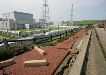 Japão está perto de reativar maior usina nuclear do mundo