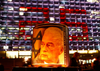 Assassinato de Rabin, há 30 anos, traz paralelos com o dilema atual de Israel