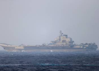 Japão acusa China de colocar seus caças na mira, em nova escalada entre os dois países