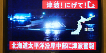 Forte terremoto atinge Japão e gera alerta de tsunami; entenda como é medida a magnitude