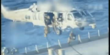 EUA interceptam e apreendem navio petroleiro perto da costa da Venezuela; Maduro fala em 'interferência brutal' de Washington