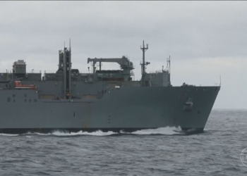 China diz que interceptação de navios pelos EUA é 'grave violação' do direito internacional